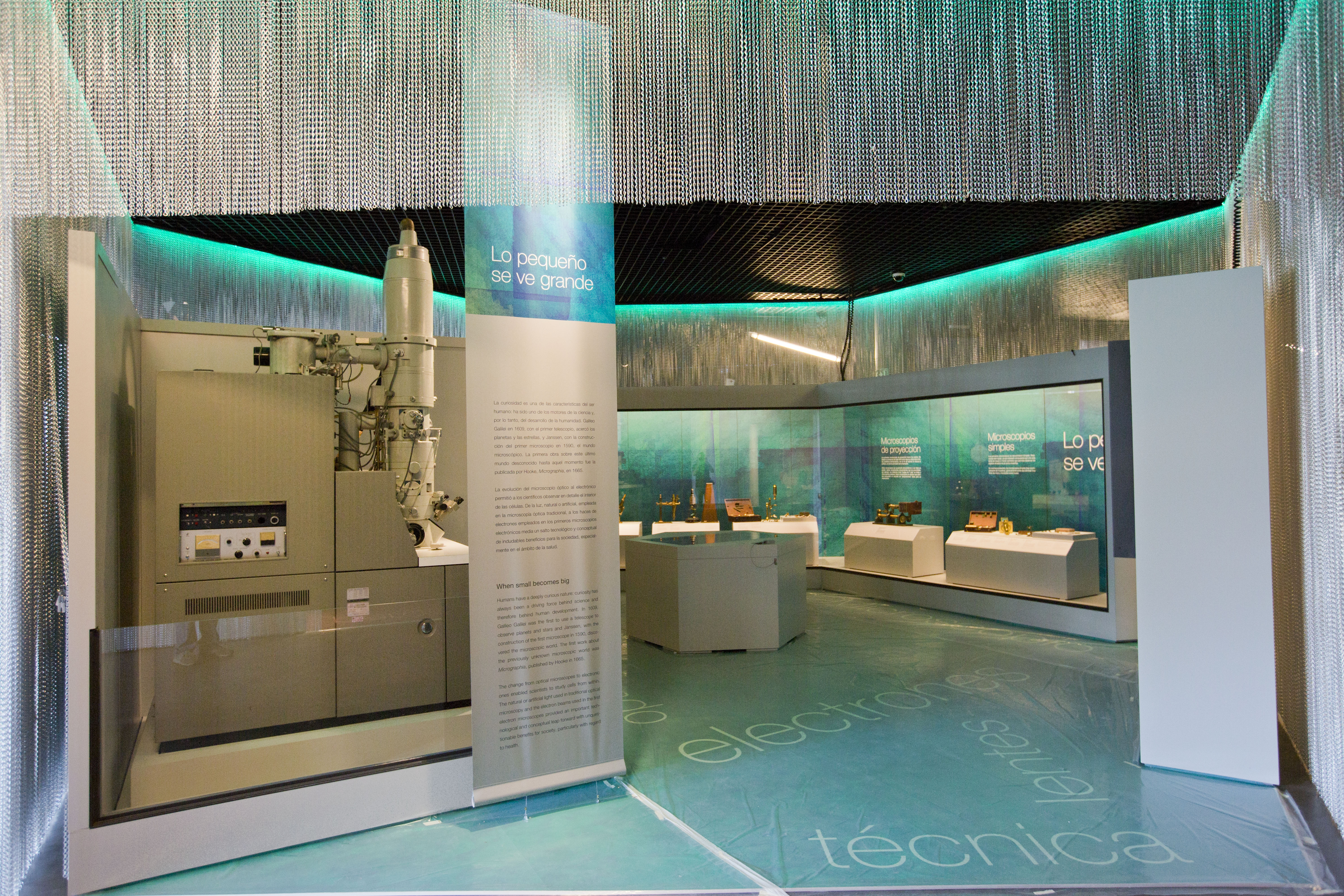 Sala Patrimonio MUNCYT Alcobendas Innovacion
