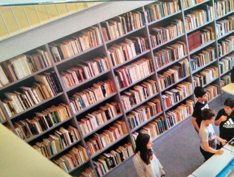 Biblioteca MUNCYT Biblioteca MUNCYT